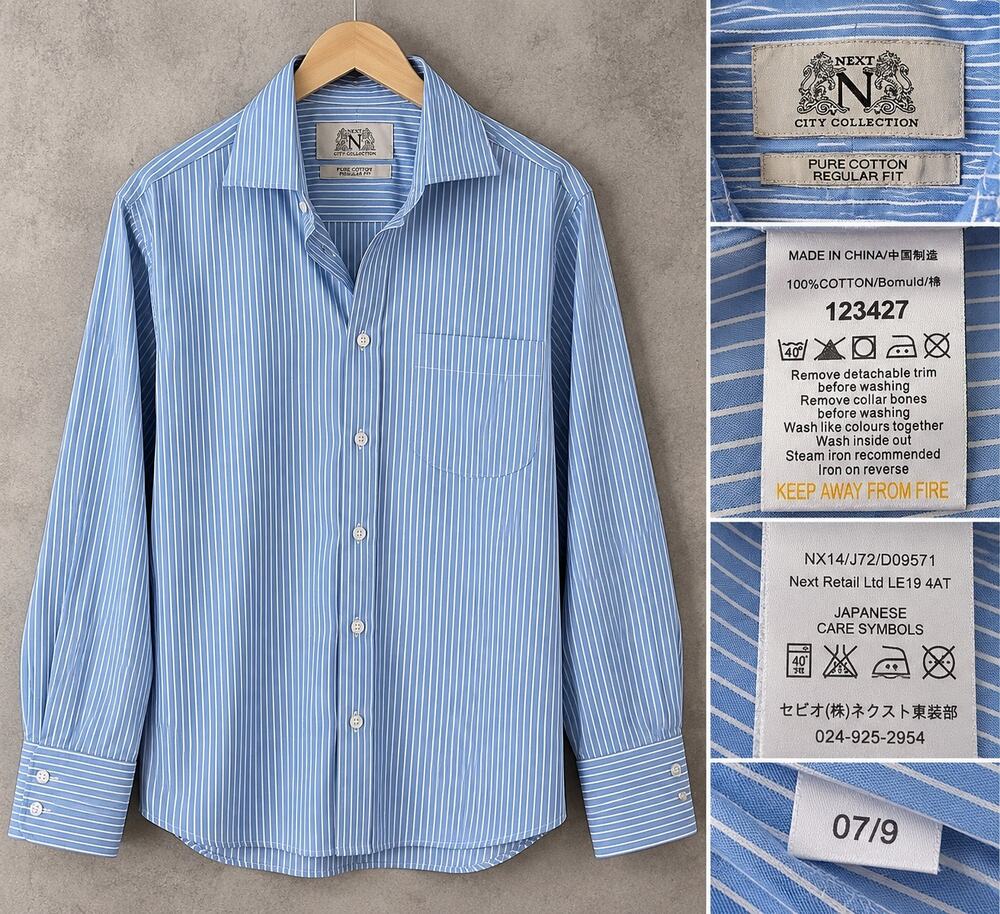 NEXT City Collection Men’s Blue White Stripe Pure Cotton Regular Fit Shirt